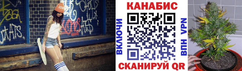 Где купить Сухой Лог ГЕРОИН  Меф  НБОМе  blacksprut онион  Alpha PVP  Амфетамин 
