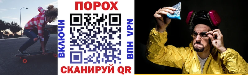 Амфетамин Premium  ссылка на мегу   Сухой Лог  купить наркотики цена 