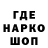 Каннабис конопля KiprKrip