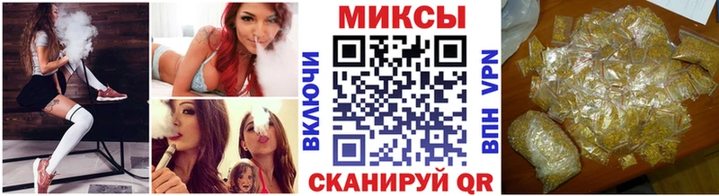 Бутират 99%  как найти   Сухой Лог 