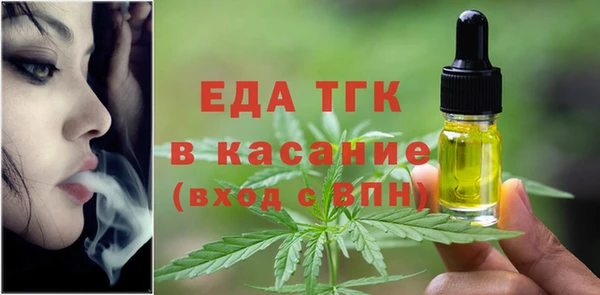 соль курить ск Аркадак