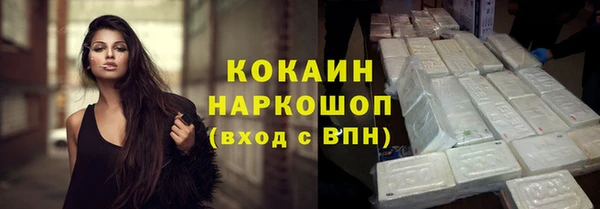 соль курить ск Аркадак