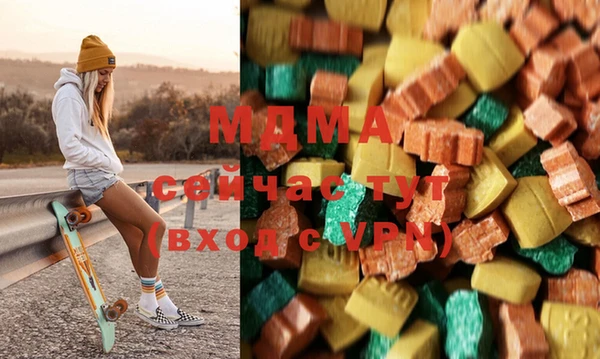 соль курить ск Аркадак