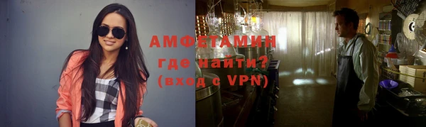 соль курить ск Аркадак