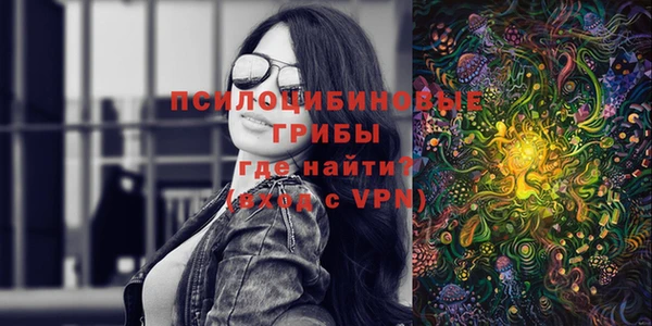 соль курить ск Аркадак