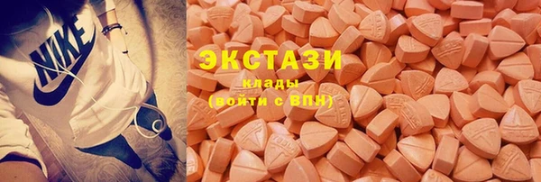соль курить ск Аркадак
