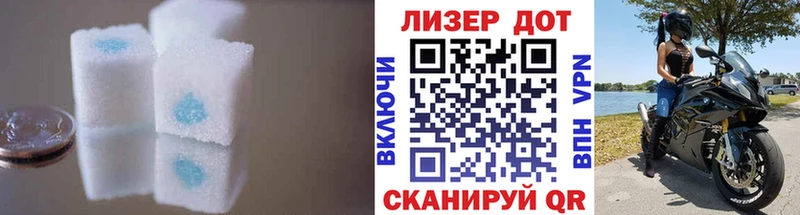 купить наркотики сайты  Сухой Лог  LSD-25 экстази ecstasy 