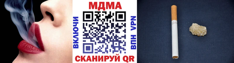 OMG ТОР  Сухой Лог  МДМА молли 