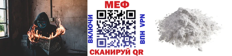 где найти наркотики  мориарти телеграм  Меф кристаллы  Сухой Лог 