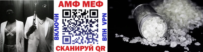 дарк нет состав  Сухой Лог  Метамфетамин пудра  где продают наркотики 