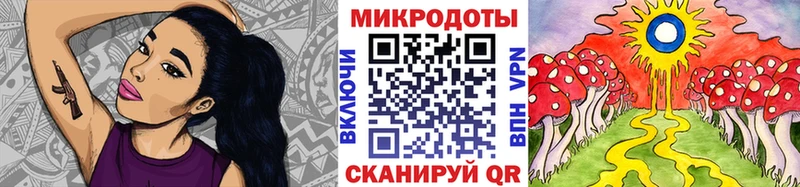 MEGA рабочий сайт  Сухой Лог  Галлюциногенные грибы Psilocybine cubensis 